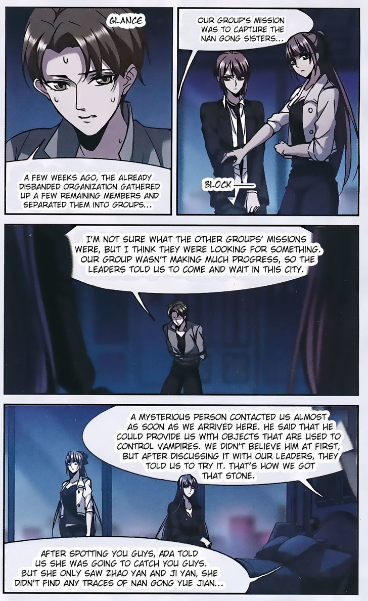 Vampire Sphere Chapter 87 page 3 - Chapter 87