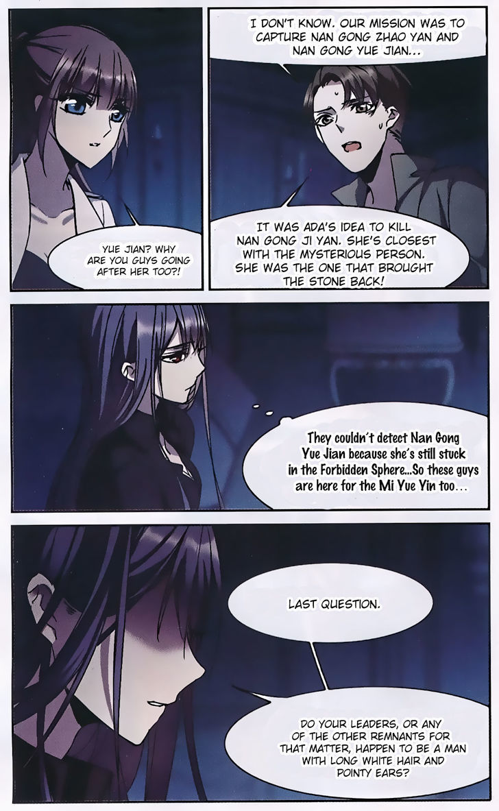 Vampire Sphere Chapter 87 page 4 - Chapter 87