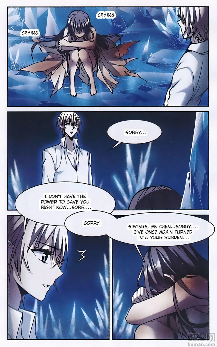 Vampire Sphere Chapter 88 page 11 - Chapter 88