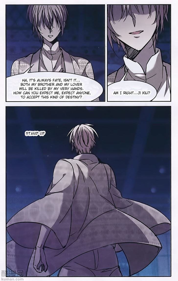 Vampire Sphere Chapter 88 page 16 - Chapter 88