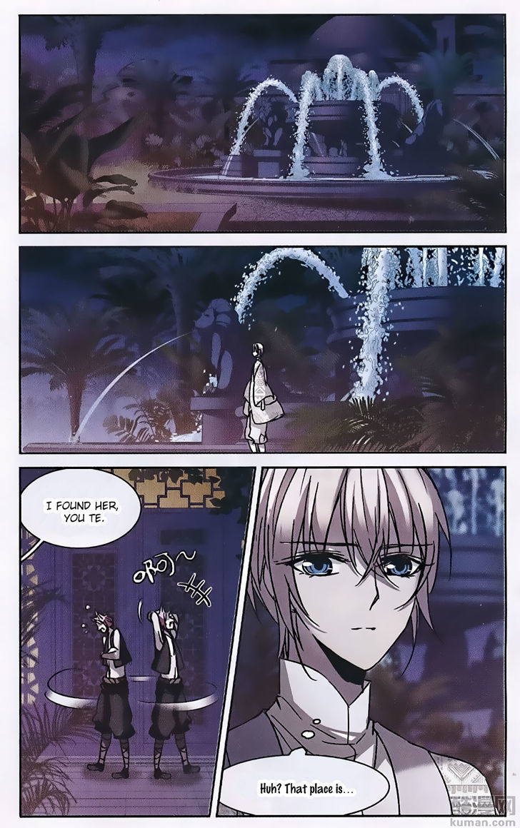 Vampire Sphere Chapter 88 page 17 - Chapter 88