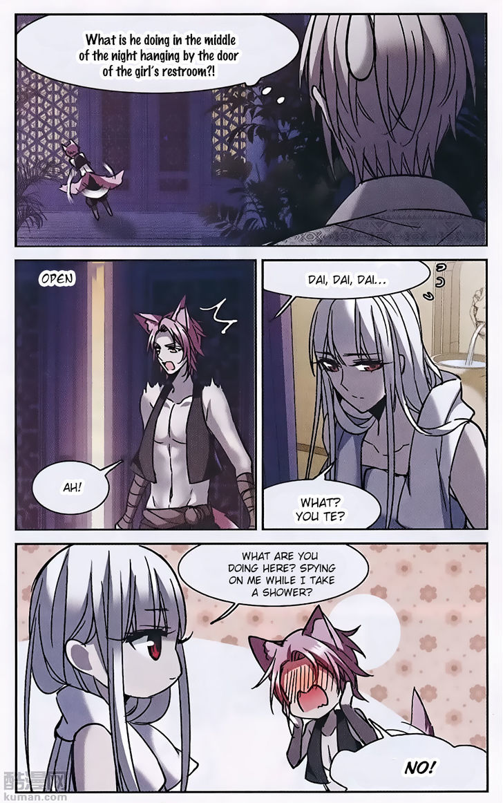 Vampire Sphere Chapter 88 page 18 - Chapter 88