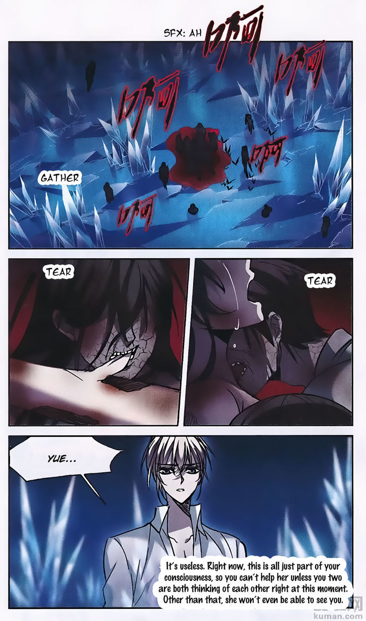 Vampire Sphere Chapter 88 page 2 - Chapter 88