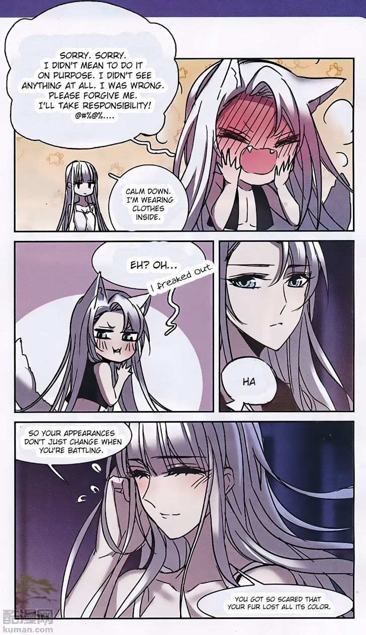 Vampire Sphere Chapter 88 page 25 - Chapter 88