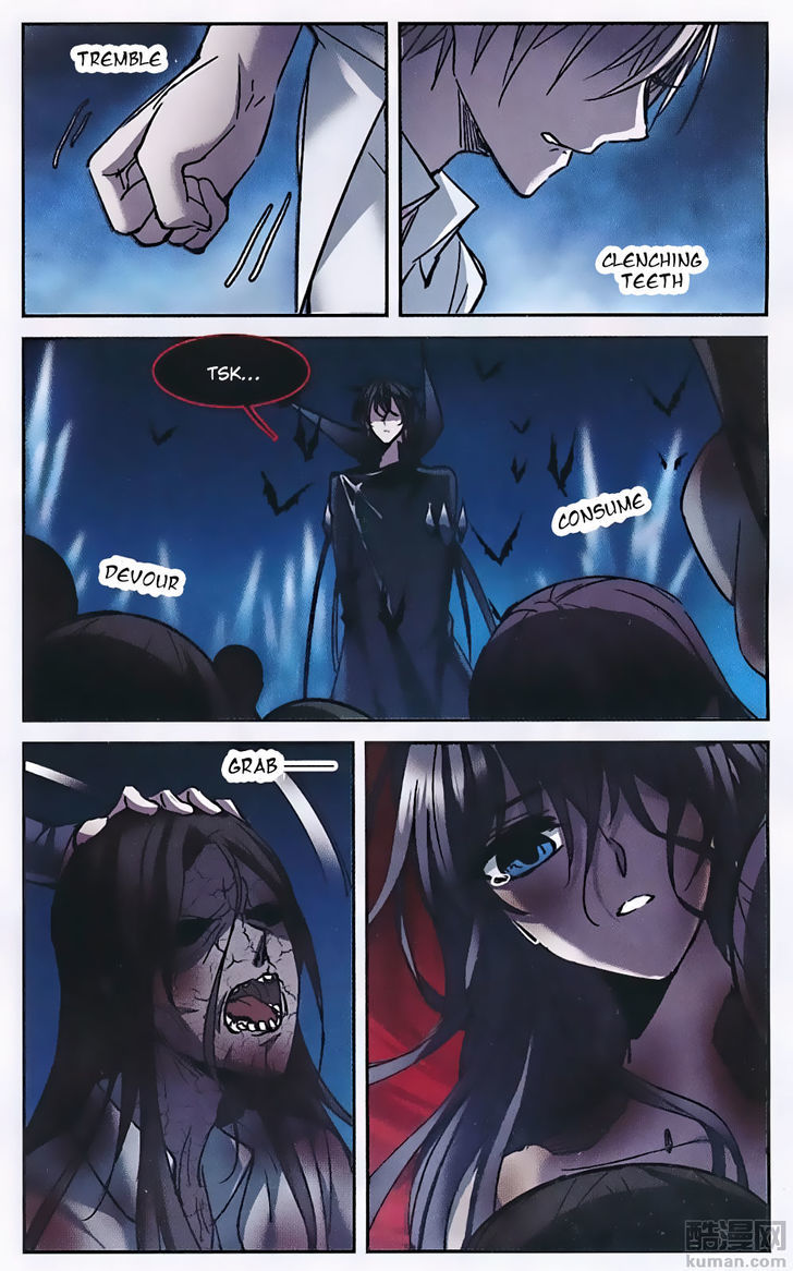 Vampire Sphere Chapter 88 page 3 - Chapter 88