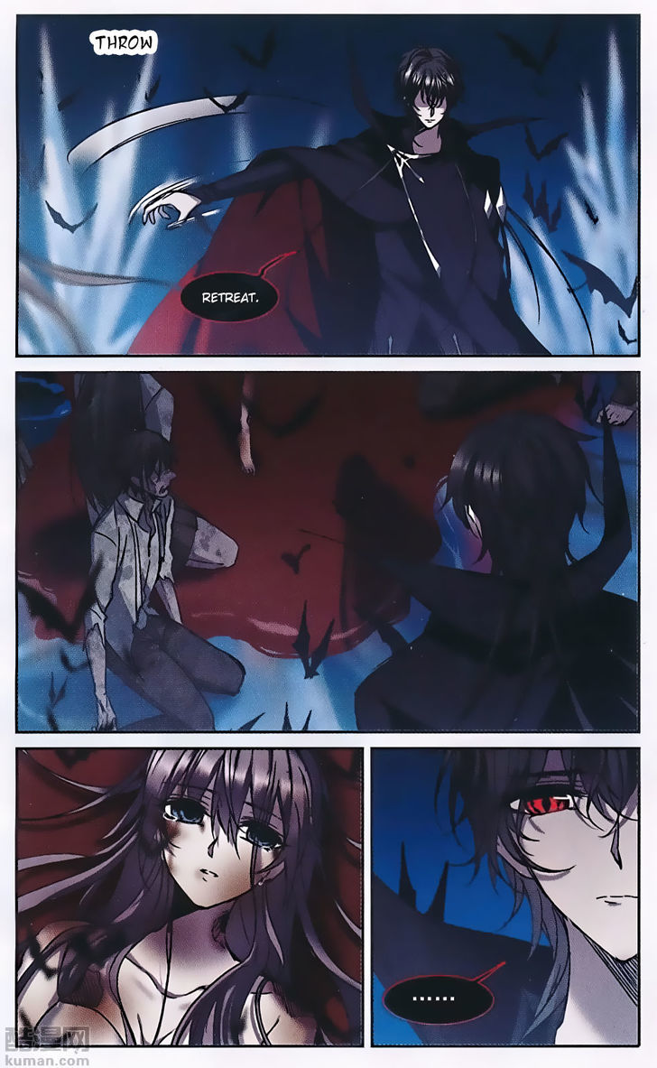 Vampire Sphere Chapter 88 page 4 - Chapter 88