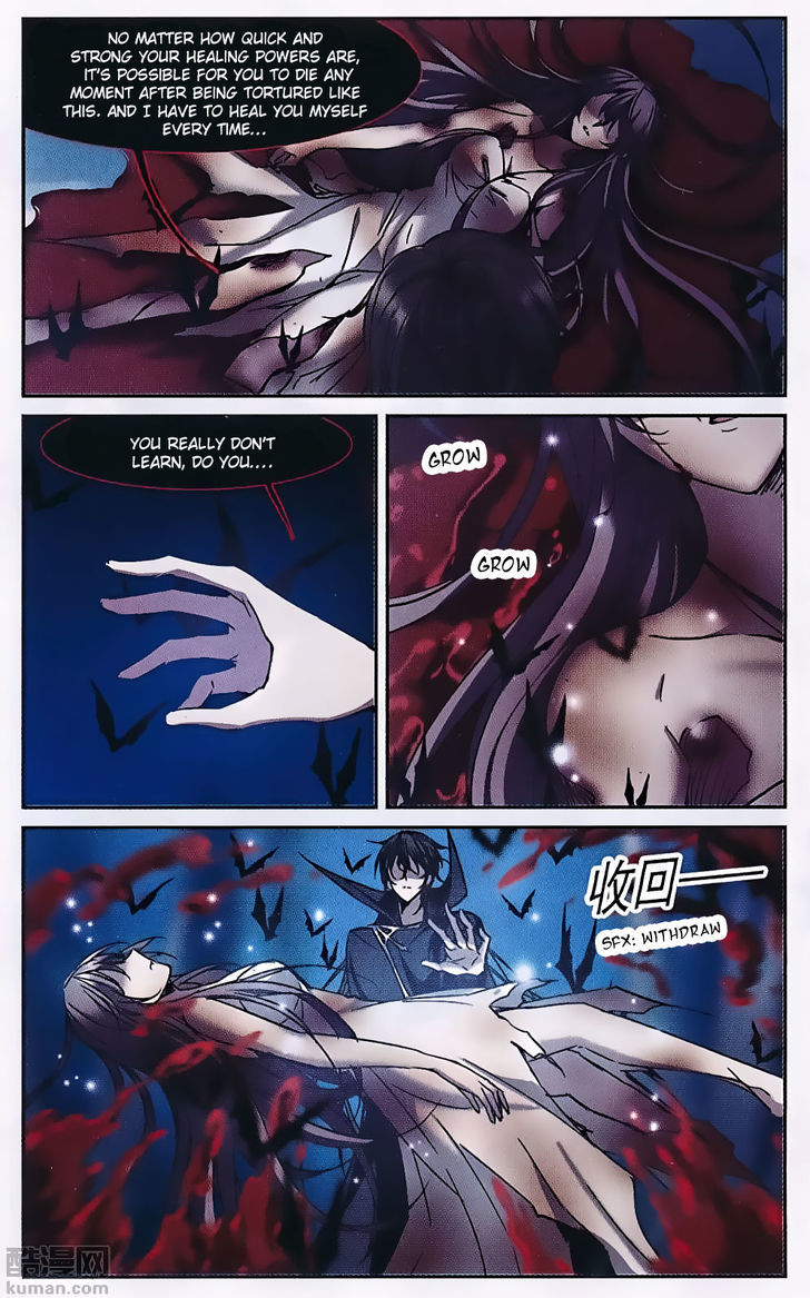 Vampire Sphere Chapter 88 page 5 - Chapter 88