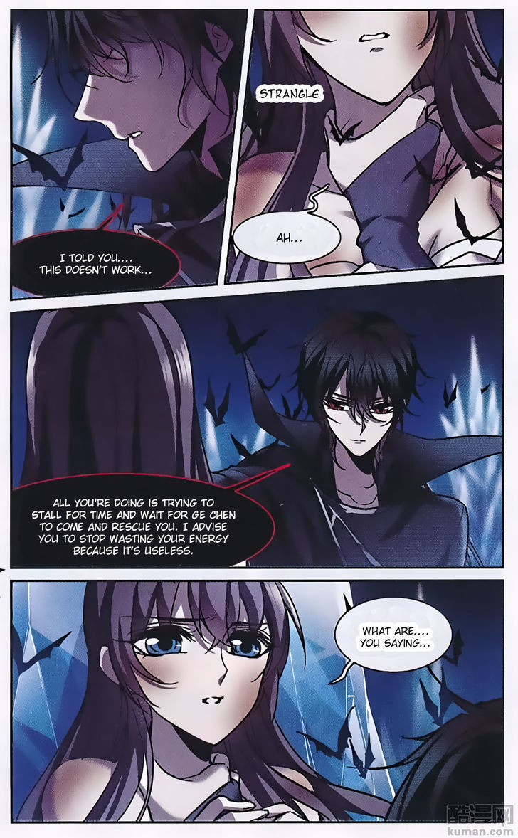 Vampire Sphere Chapter 88 page 8 - Chapter 88