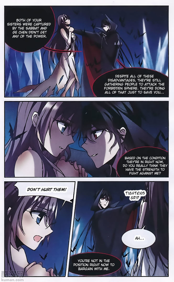 Vampire Sphere Chapter 88 page 9 - Chapter 88