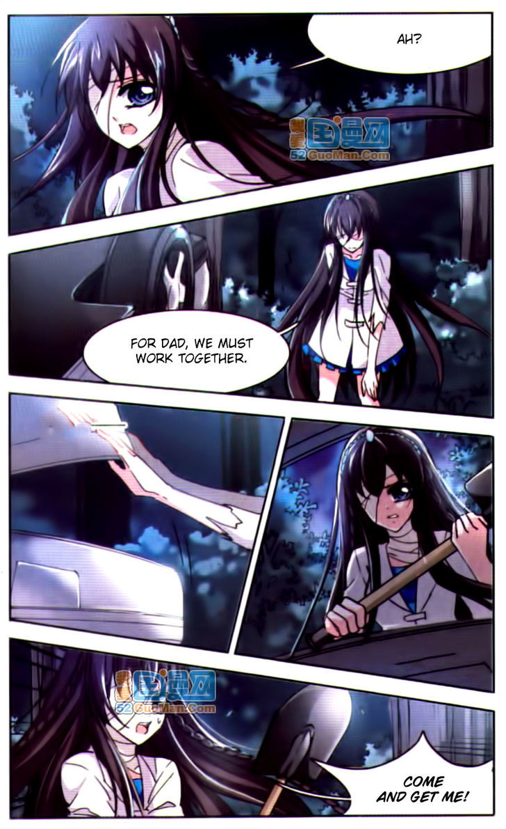 Vampire Sphere Chapter 9 page 20 - Chapter 9