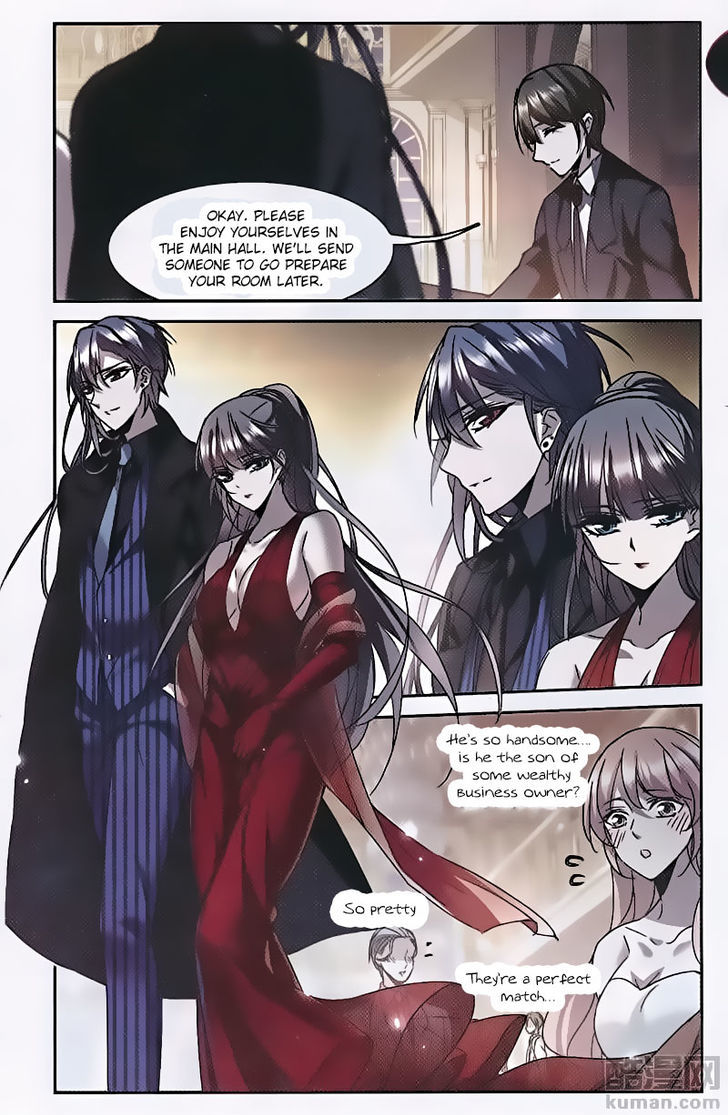 Vampire Sphere Chapter 90 page 15 - Chapter 90