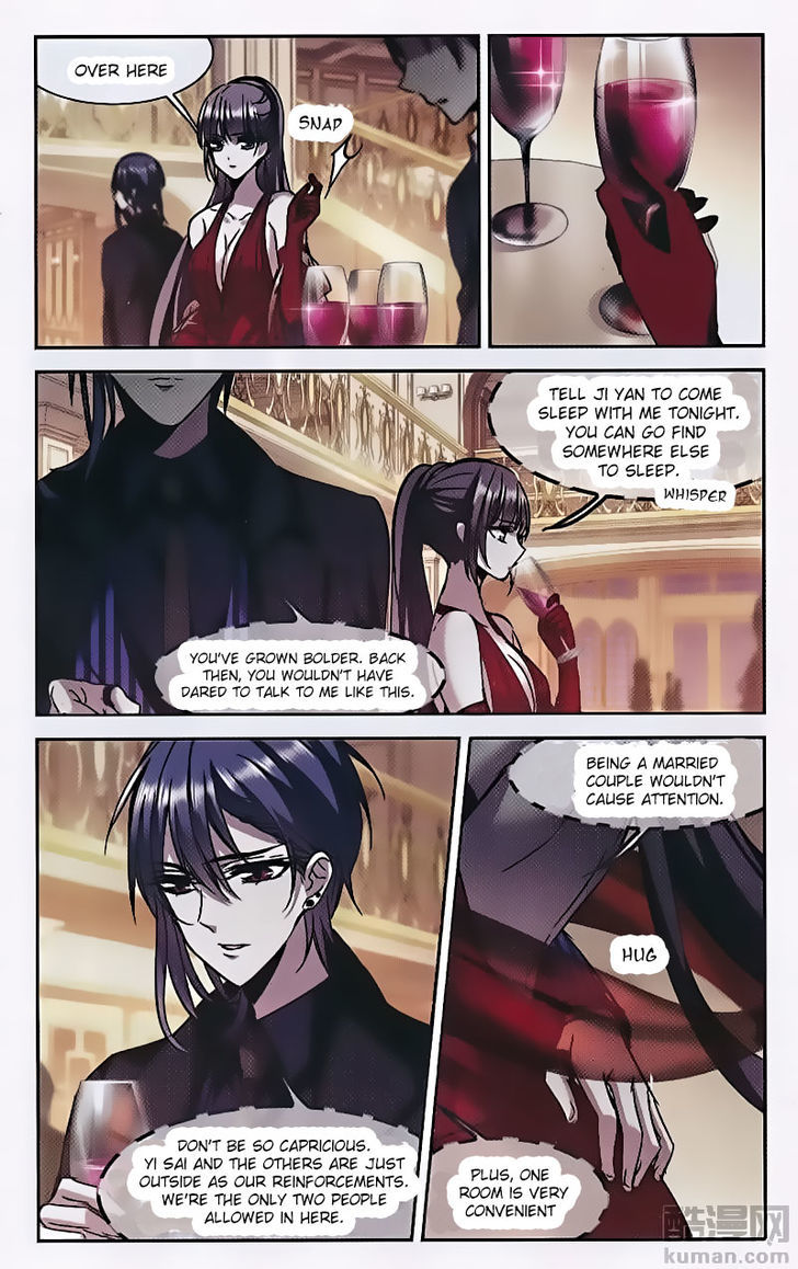 Vampire Sphere Chapter 90 page 16 - Chapter 90