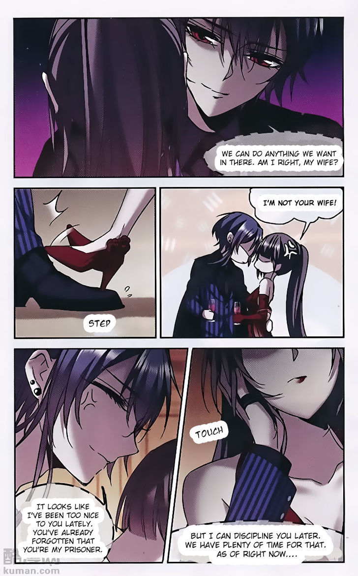 Vampire Sphere Chapter 90 page 17 - Chapter 90