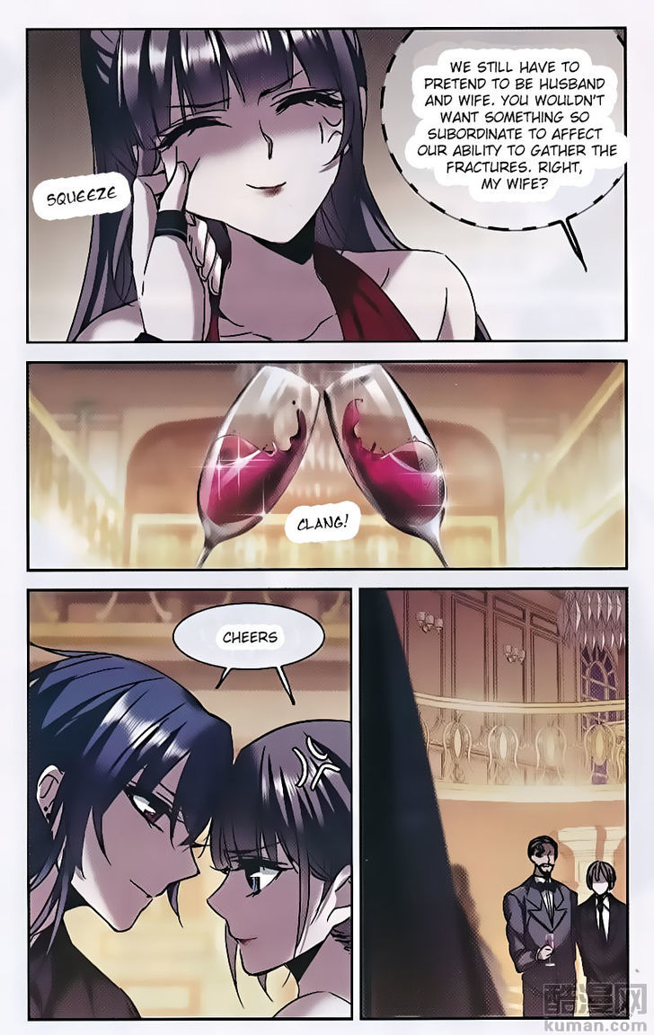 Vampire Sphere Chapter 90 page 18 - Chapter 90