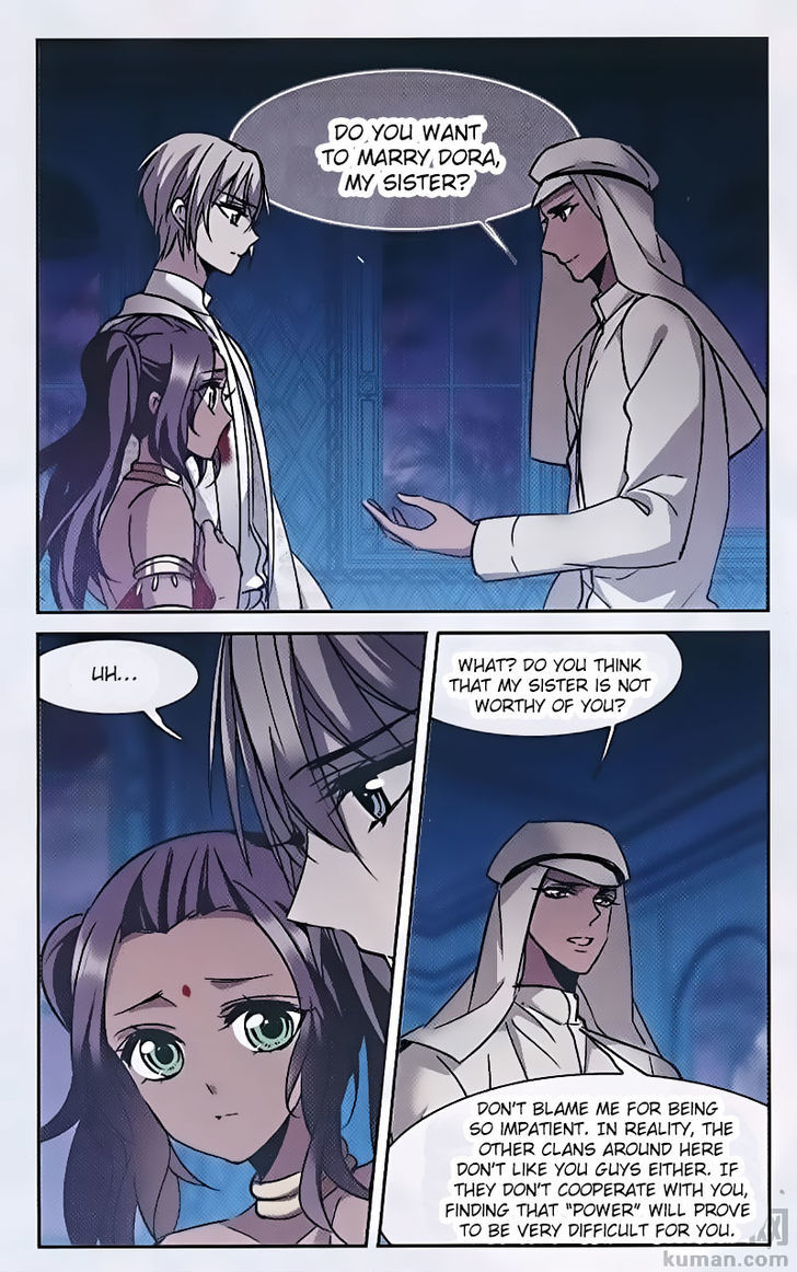 Vampire Sphere Chapter 90 page 2 - Chapter 90