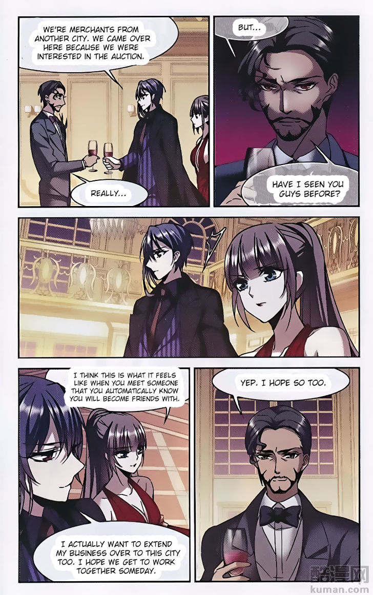 Vampire Sphere Chapter 90 page 20 - Chapter 90