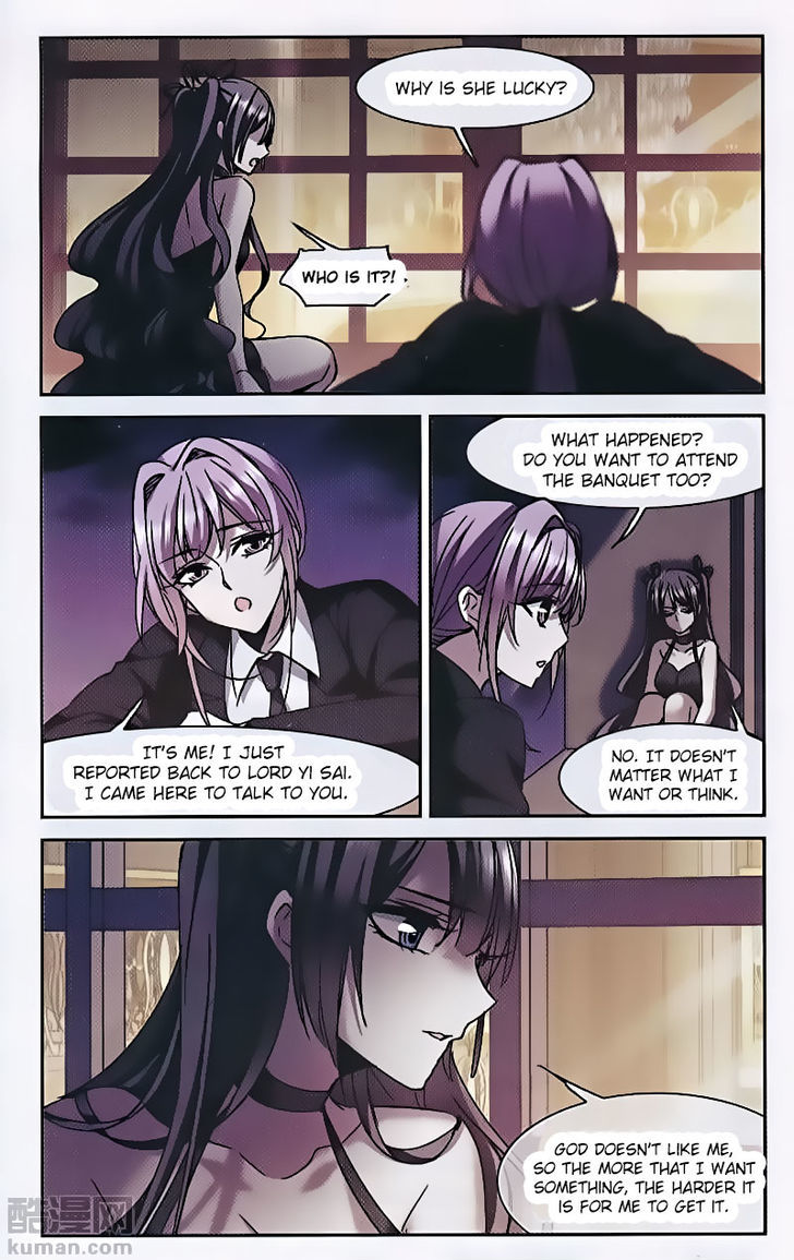 Vampire Sphere Chapter 90 page 22 - Chapter 90