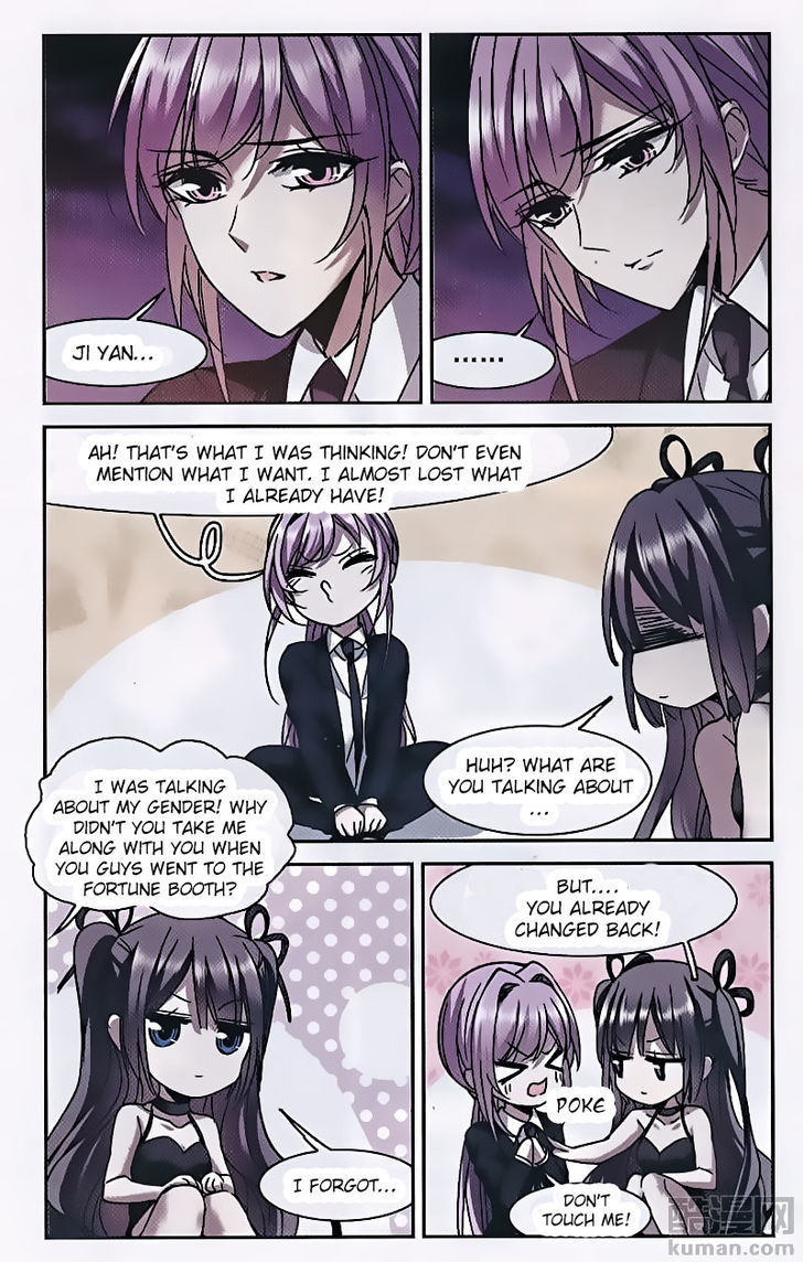 Vampire Sphere Chapter 90 page 23 - Chapter 90
