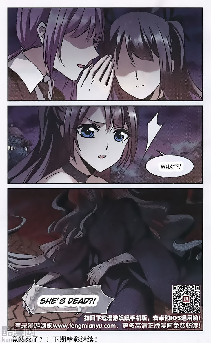 Vampire Sphere Chapter 90 page 27 - Chapter 90