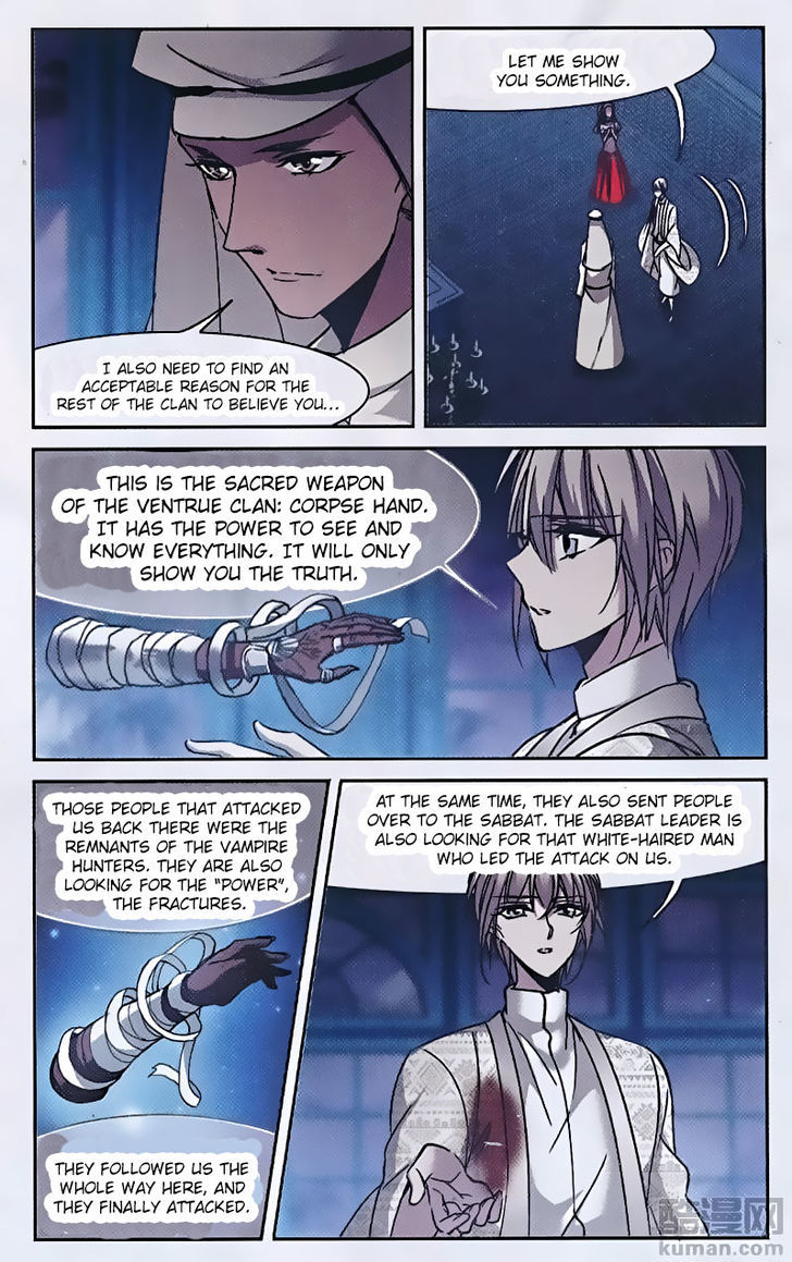 Vampire Sphere Chapter 90 page 3 - Chapter 90