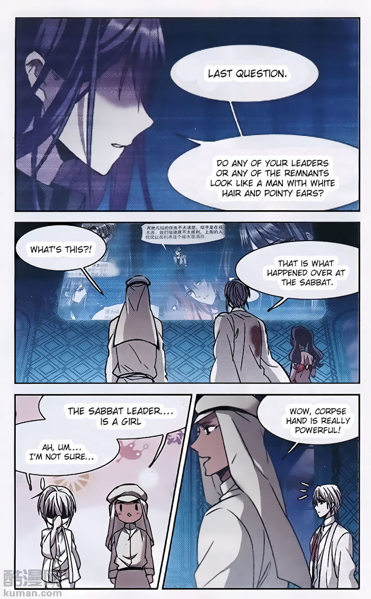 Vampire Sphere Chapter 90 page 4 - Chapter 90