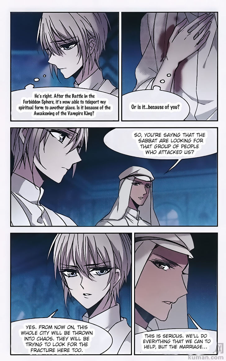 Vampire Sphere Chapter 90 page 5 - Chapter 90