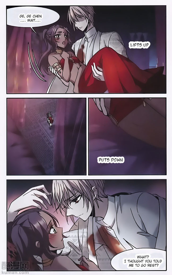 Vampire Sphere Chapter 90 page 8 - Chapter 90