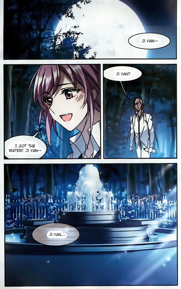 Vampire Sphere Chapter 92 page 13 - Chapter 92