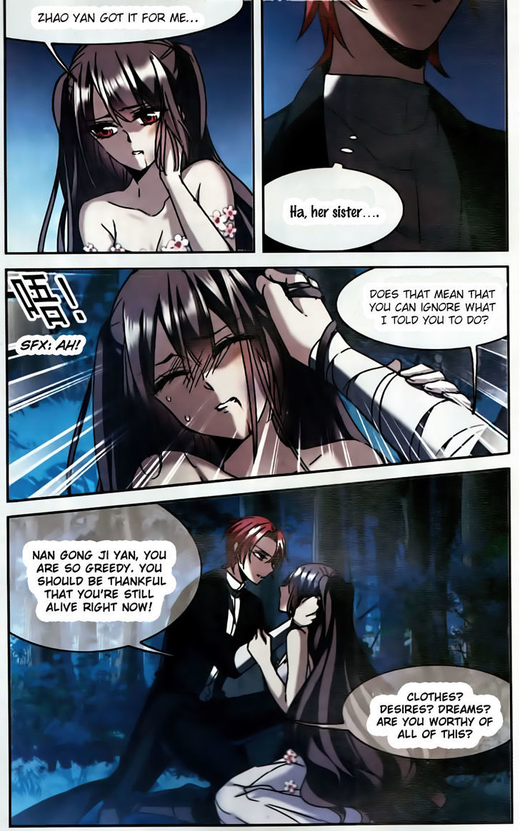 Vampire Sphere Chapter 92 page 15 - Chapter 92