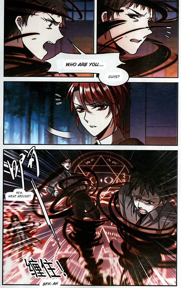 Vampire Sphere Chapter 92 page 23 - Chapter 92
