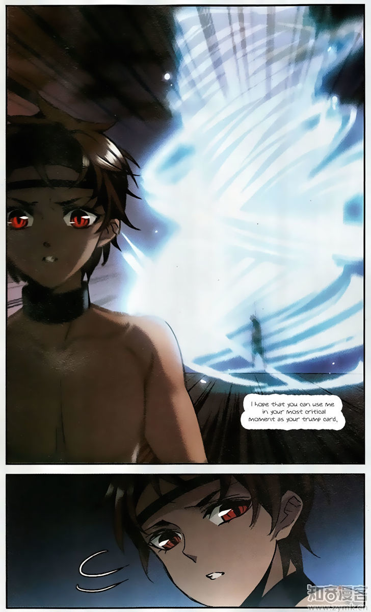 Vampire Sphere Chapter 94 page 10 - Chapter 94