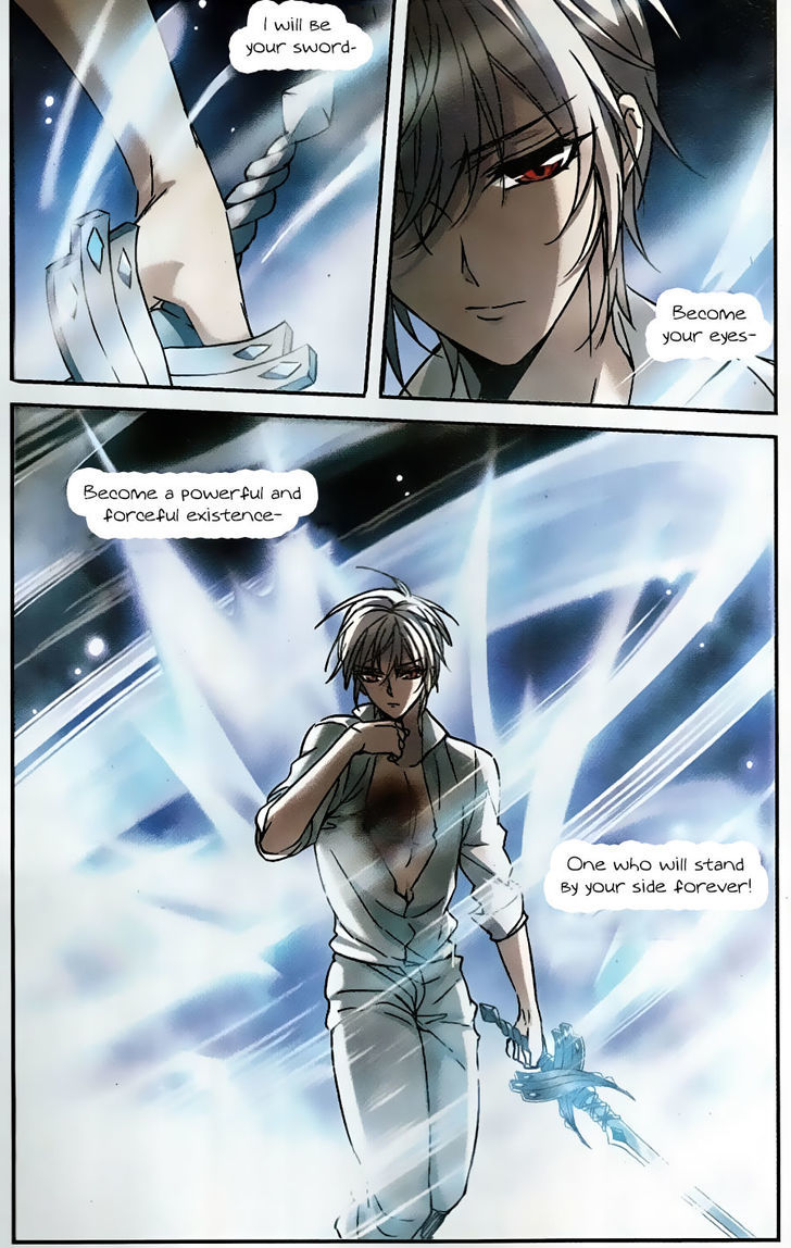 Vampire Sphere Chapter 94 page 11 - Chapter 94