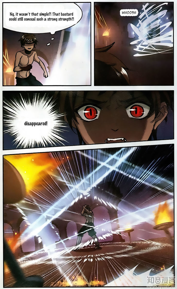 Vampire Sphere Chapter 94 page 12 - Chapter 94