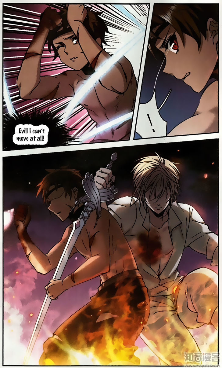Vampire Sphere Chapter 94 page 13 - Chapter 94