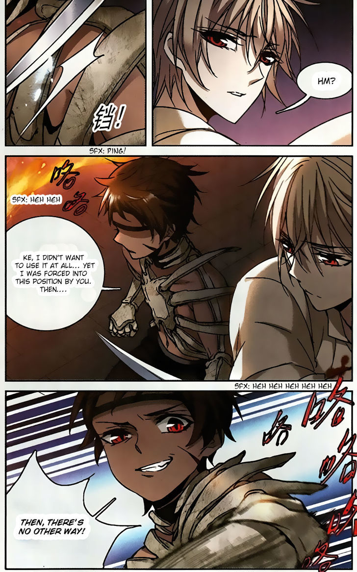 Vampire Sphere Chapter 94 page 14 - Chapter 94