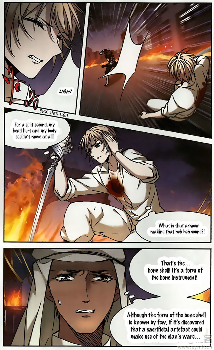 Vampire Sphere Chapter 94 page 15 - Chapter 94