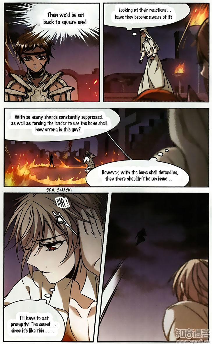 Vampire Sphere Chapter 94 page 16 - Chapter 94