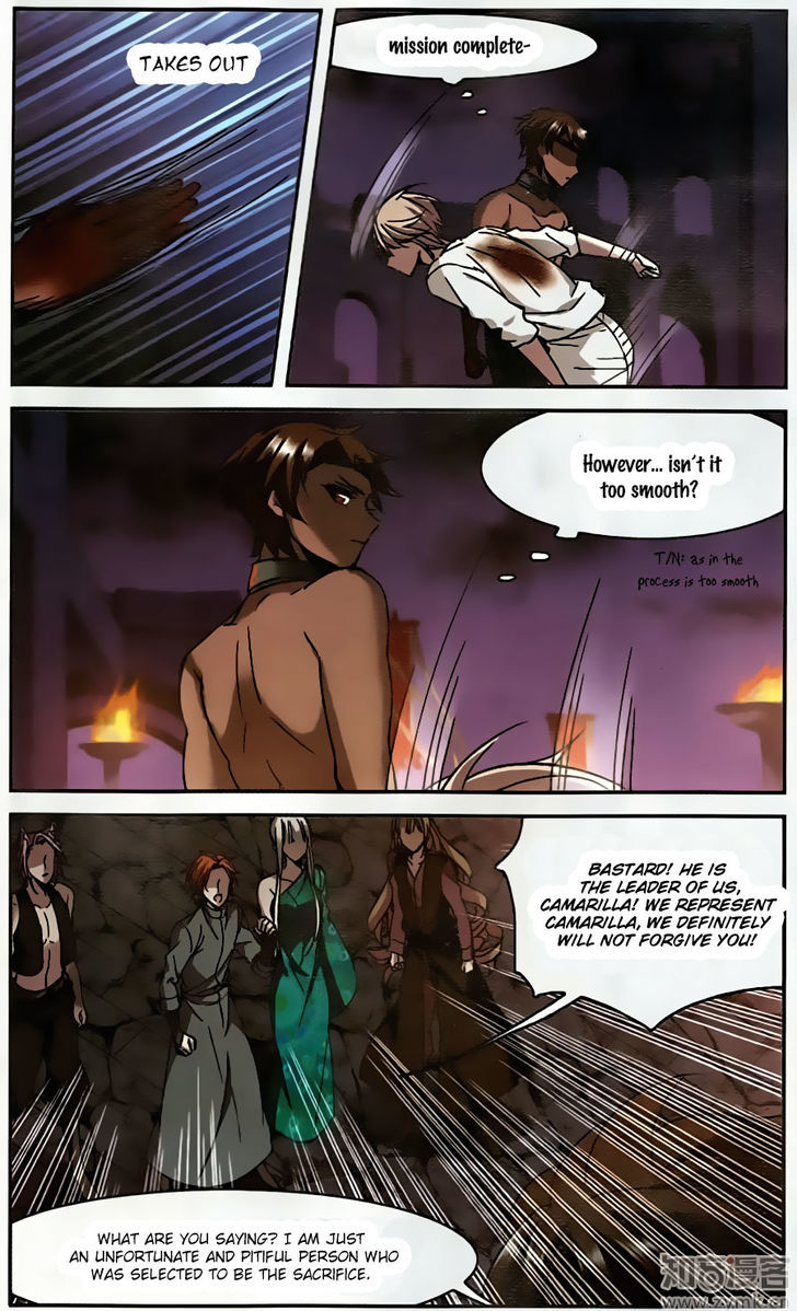 Vampire Sphere Chapter 94 page 2 - Chapter 94