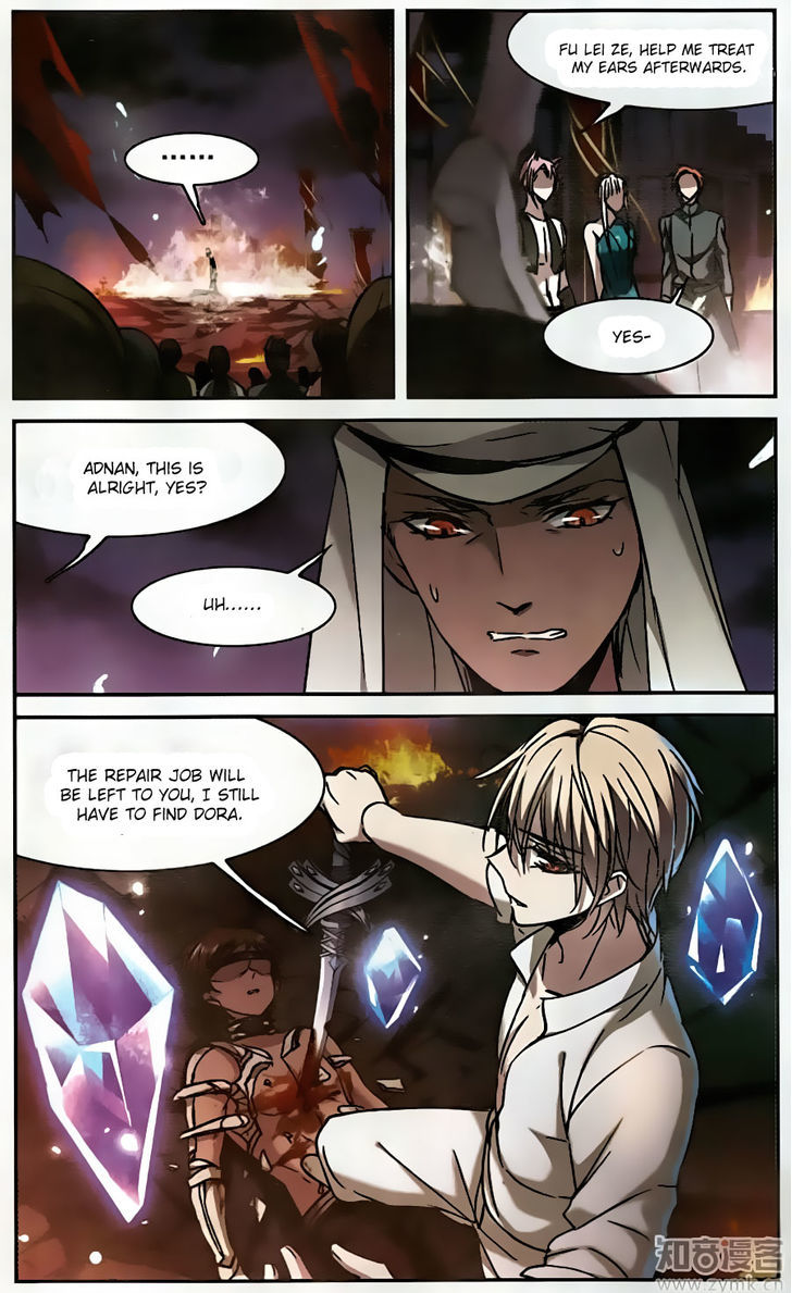 Vampire Sphere Chapter 94 page 20 - Chapter 94