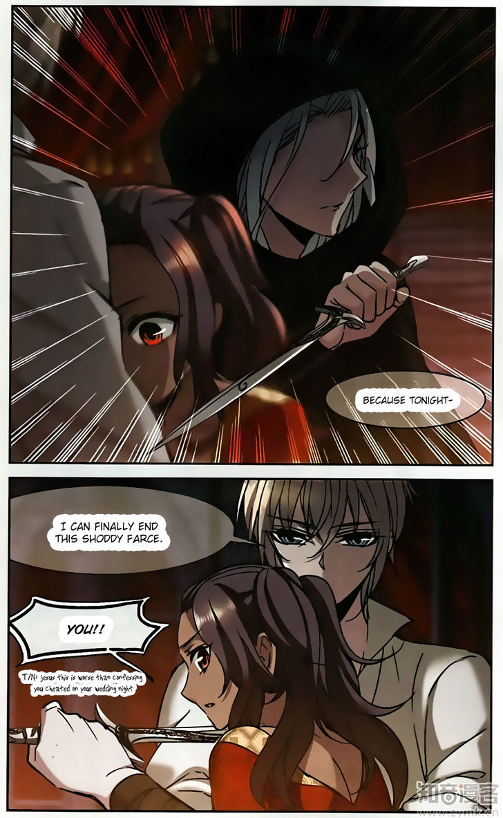 Vampire Sphere Chapter 94 page 24 - Chapter 94