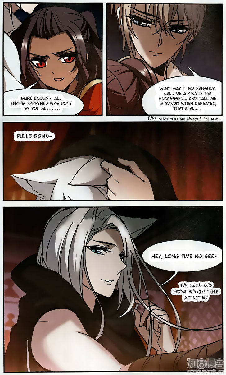 Vampire Sphere Chapter 94 page 25 - Chapter 94