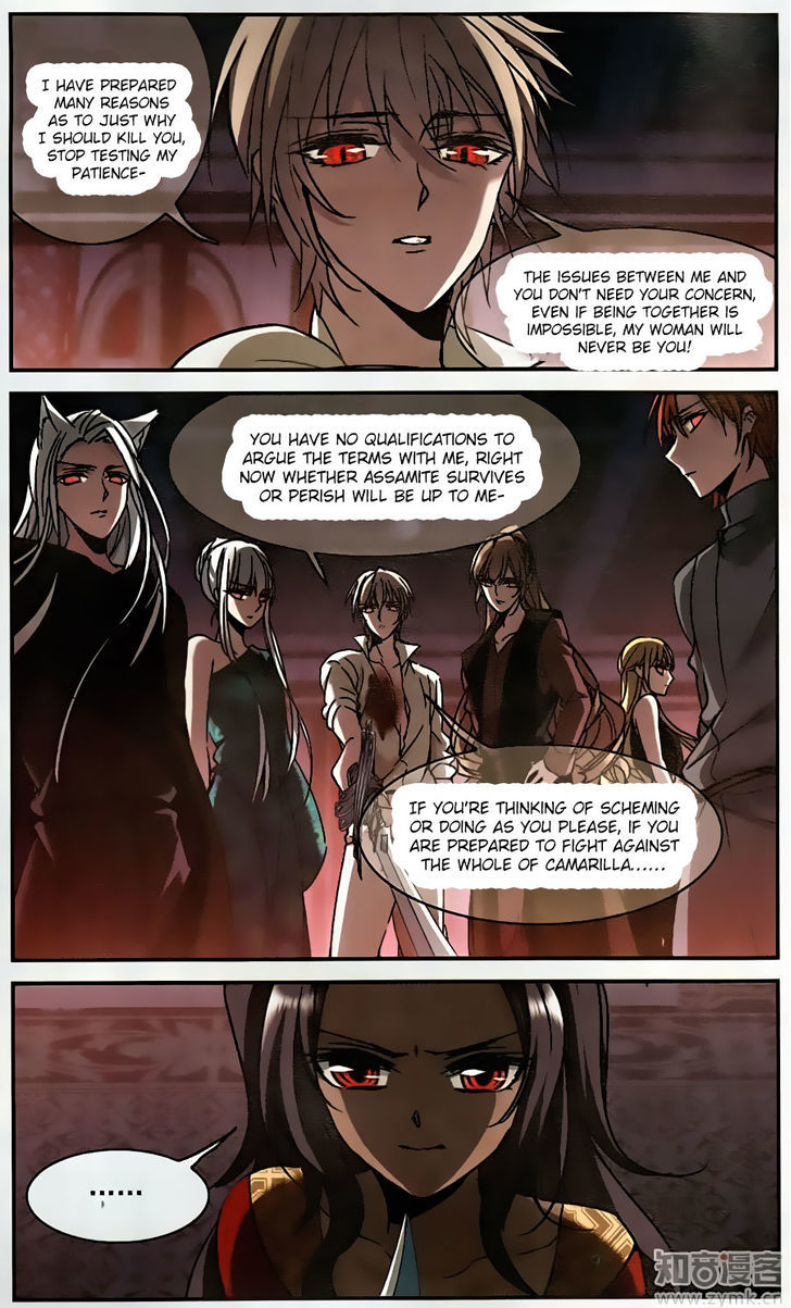 Vampire Sphere Chapter 94 page 33 - Chapter 94