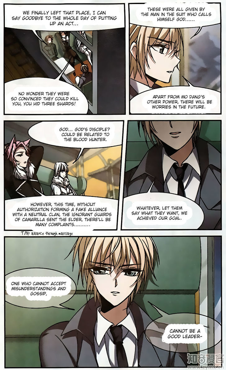 Vampire Sphere Chapter 94 page 34 - Chapter 94
