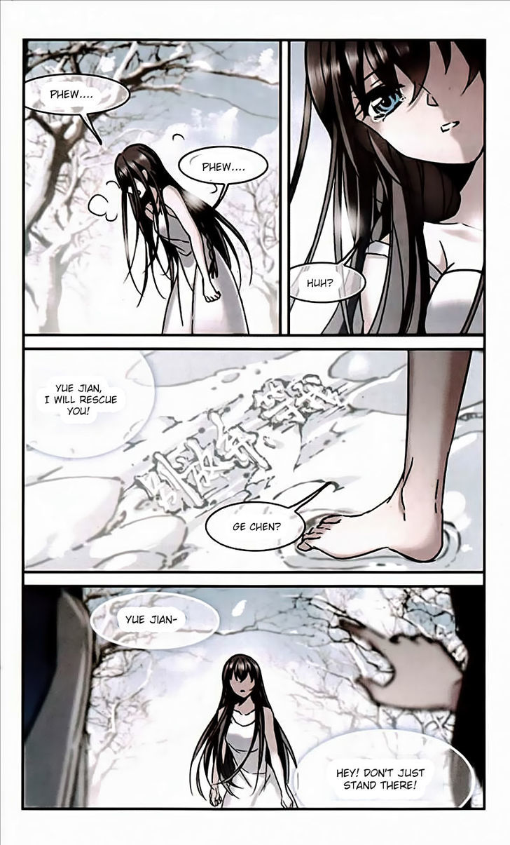 Vampire Sphere Chapter 95 page 12 - Chapter 95