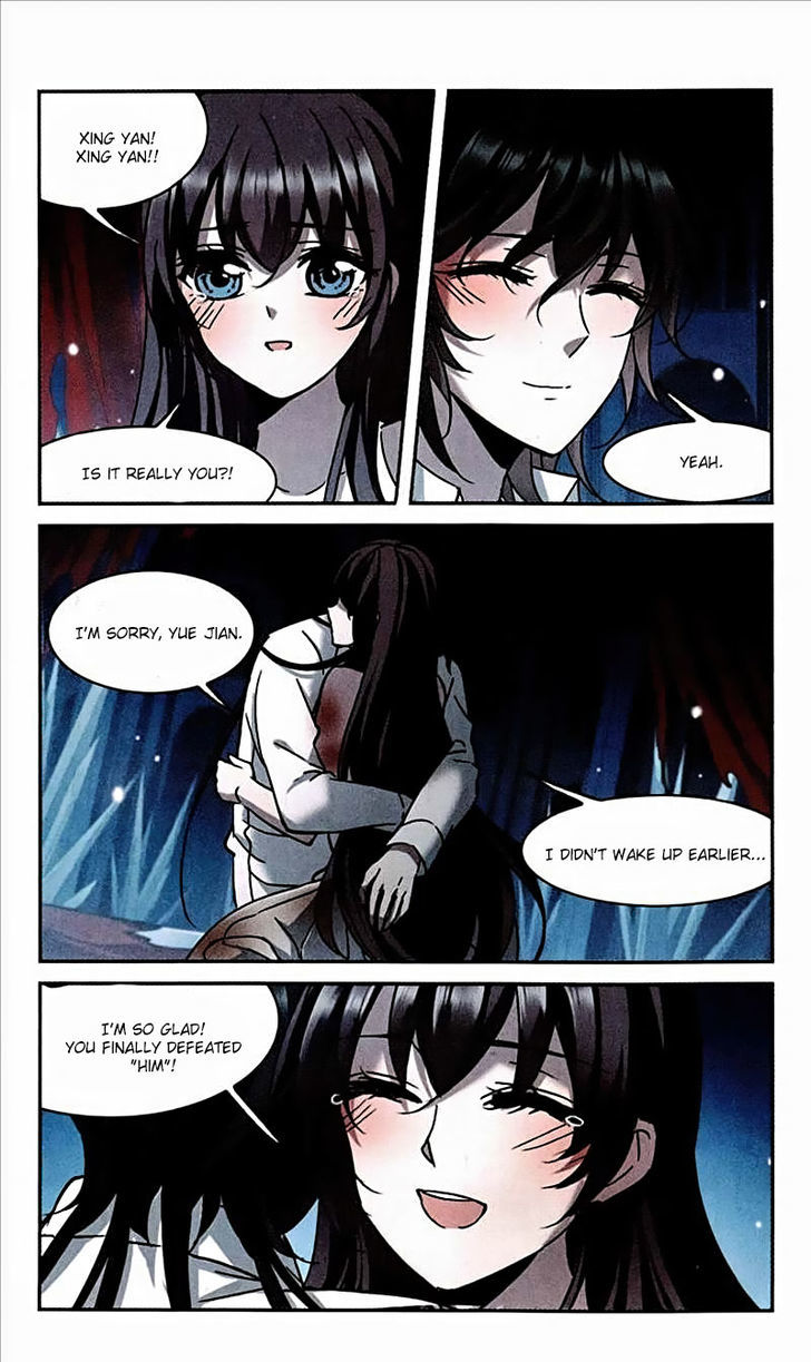 Vampire Sphere Chapter 95 page 16 - Chapter 95