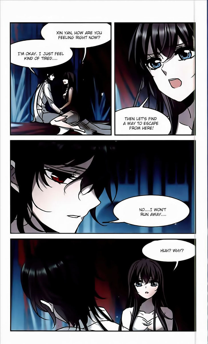 Vampire Sphere Chapter 95 page 17 - Chapter 95