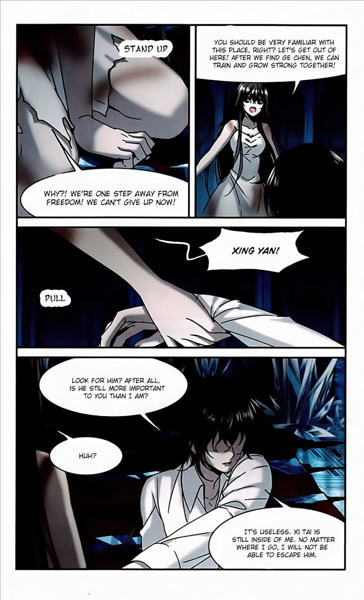 Vampire Sphere Chapter 95 page 18 - Chapter 95