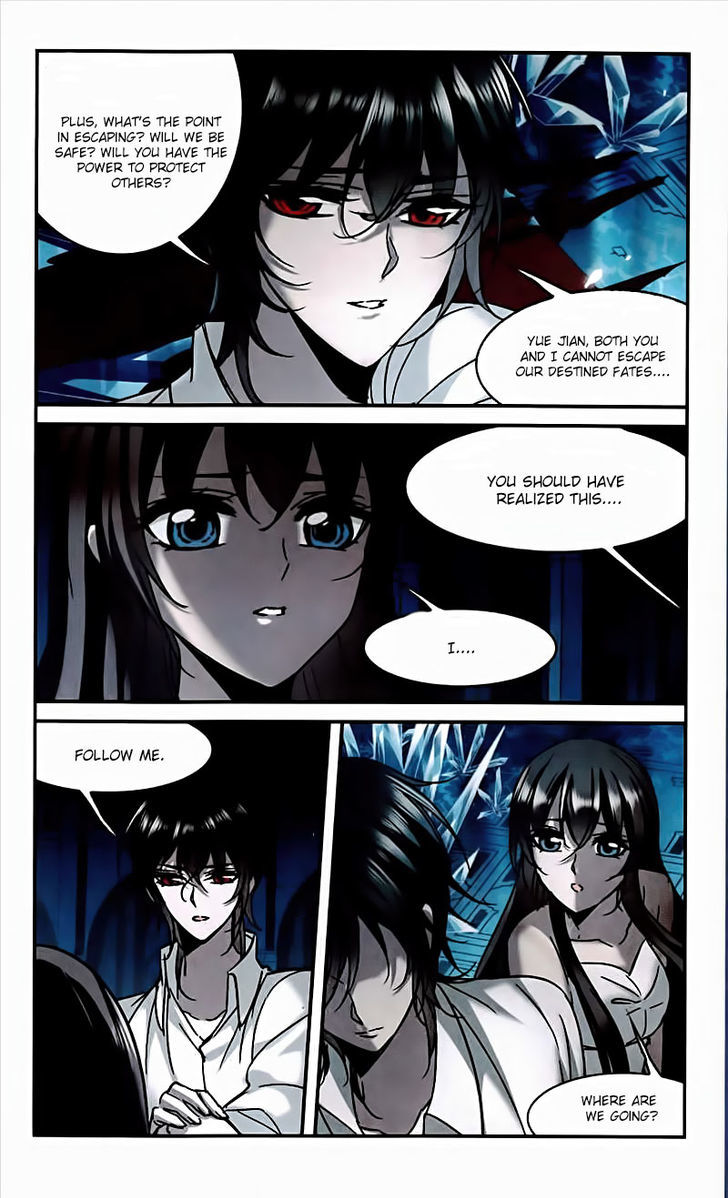 Vampire Sphere Chapter 95 page 19 - Chapter 95