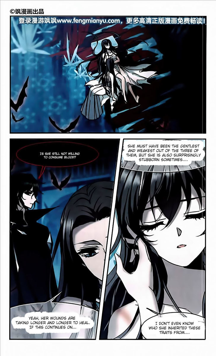 Vampire Sphere Chapter 95 page 2 - Chapter 95