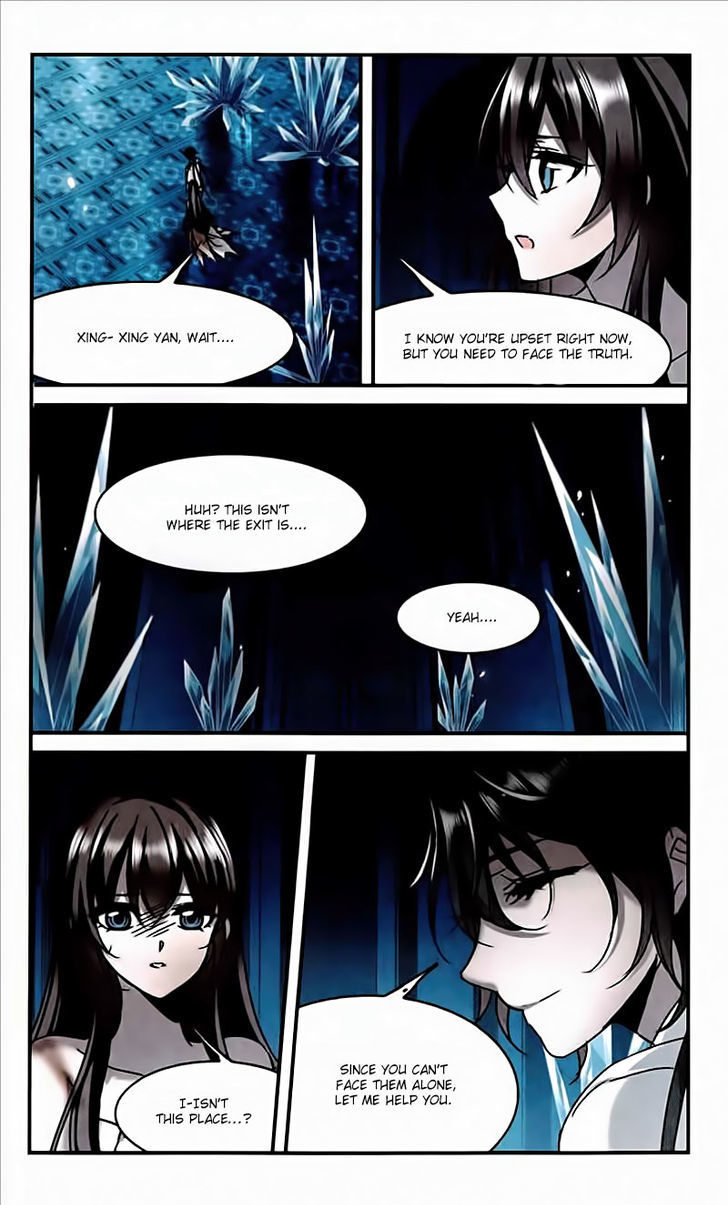 Vampire Sphere Chapter 95 page 20 - Chapter 95